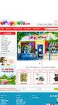 Mobile Screenshot of epuppets.com